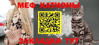 марихуана Пушкино
