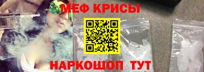марихуана Пушкино