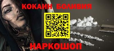 первитин Пыть-Ях