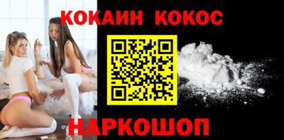 MESCALINE Пугачёв