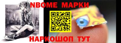 MESCALINE Пугачёв