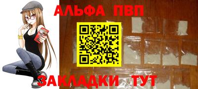 MESCALINE Пугачёв