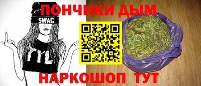 MESCALINE Пугачёв
