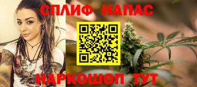 первитин Пыть-Ях