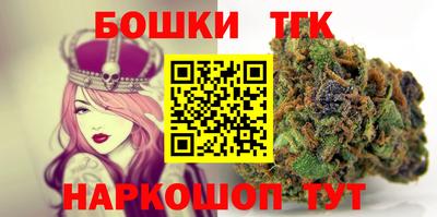 MESCALINE Пугачёв