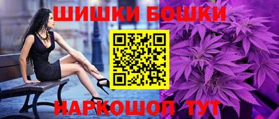 первитин Пыть-Ях