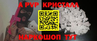 марихуана Пушкино