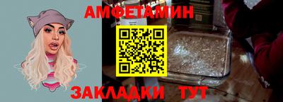 марихуана Пушкино