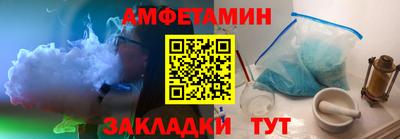 марихуана Пушкино