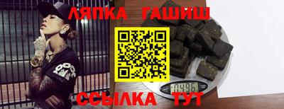 MESCALINE Пугачёв