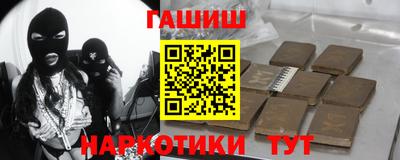 первитин Пыть-Ях