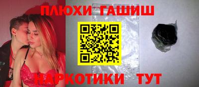 MESCALINE Пугачёв
