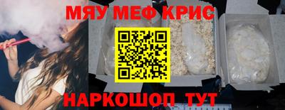марихуана Пушкино