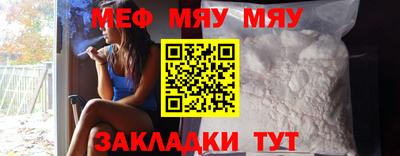 марихуана Пушкино